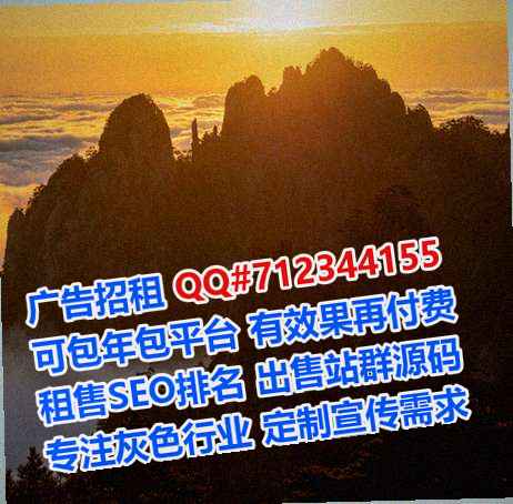 福建代母零售事务所